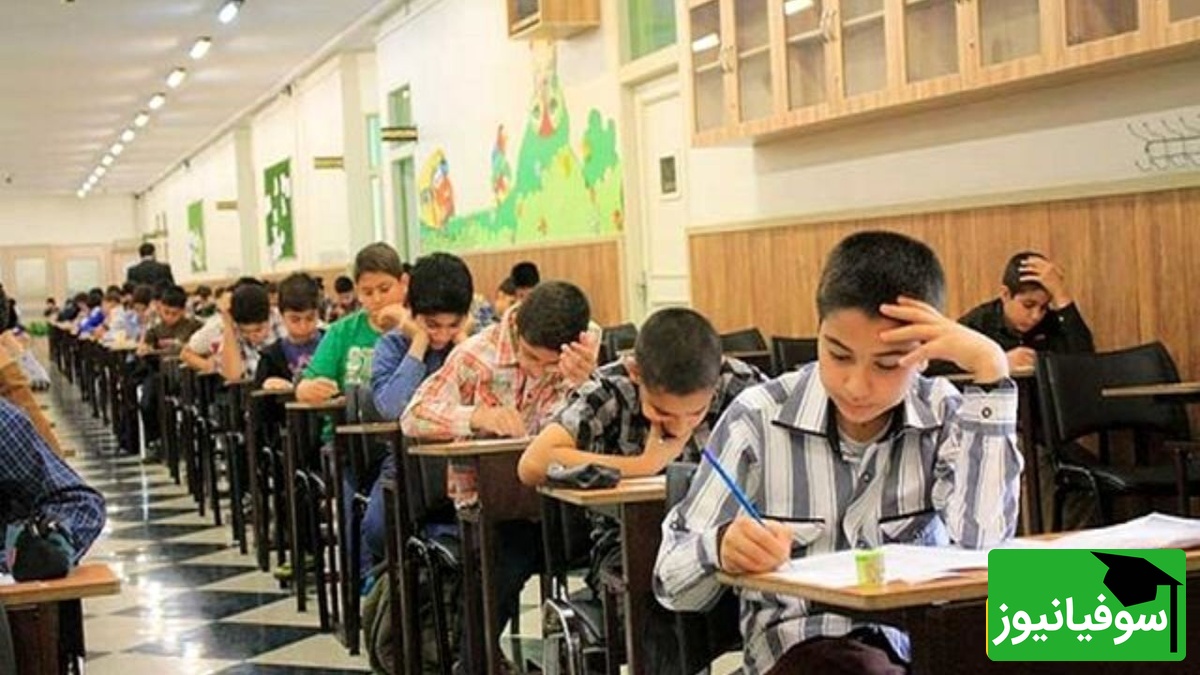 سمپادیها باز هم در صدر؛ سهم ناچیز مدارس دولتی از رتبههای برتر کنکور