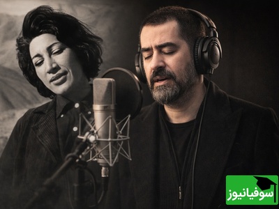 شهاب حسینی این شعر فروغ رو این‌قدر عمیق خوند که نفس آدم بند میاد…