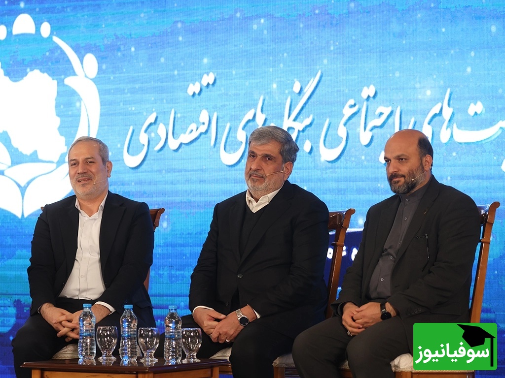 مدال افتخار حامی مدرسه‌سازی ایران به ایرانسل رسید