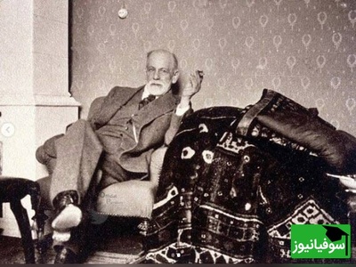 اتاق روانکاوی زیگموند فروید؛ دکوراسیون شیک و آرامش‌بخش مزین به فرش‌های اصیل ایرانی + تصاویر