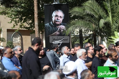 حضور پژمان بازغی، زینب سلیمانی، حسین سلیمانی، مهوش وقاری، حسین یاری و سایر چهره های مشهور در مراسم خاکسپاری محمد کاسبی/ اقامه نماز میت و تابوت‌گردانی مرحوم محمد کاسبی+عکس