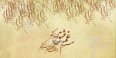 دانلود رایگان سوالات کنکور ارشد زبان و ادبیات فارسی سال 1401