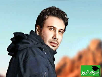 ویدیو/ نحسی سیزده در شعر جاودان «استاد شهریار» با صدای جادویی «محسن چاووشی»؛ روایت عشق ناکامی که به اندوهی ابدی بدل شد