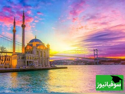 (ویدئو) یادگیری زبان ترکی استانبولی با سوفیانیوز/ جملات حکیمانه با زیرنویس ترکی و فارسی چسبیده