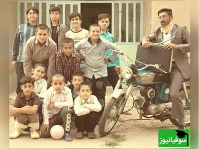 ویدیو/ خفن‌ترین تکنولوژی دهه شصتی‌ها که هم وزن استخدام در ناسا بود/ حالا هی بگین نسل سوخته‌ایم... پس این چیه؟