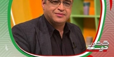 اگر ابراز محبت به همسرتان برایتان سخت است، این مثلث طلایی سعید عزیزی را از دست ندهید + فیلم