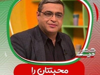 اگر ابراز محبت به همسرتان برایتان سخت است، این مثلث طلایی سعید عزیزی را از دست ندهید + فیلم