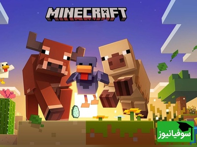 (ویدئو) اگه ماینکرافتبازی، حتما یکی از این «سهنفره افسانهای» تو تیمت هست! / خندهدارترین لحظههای گیمپلی 😆