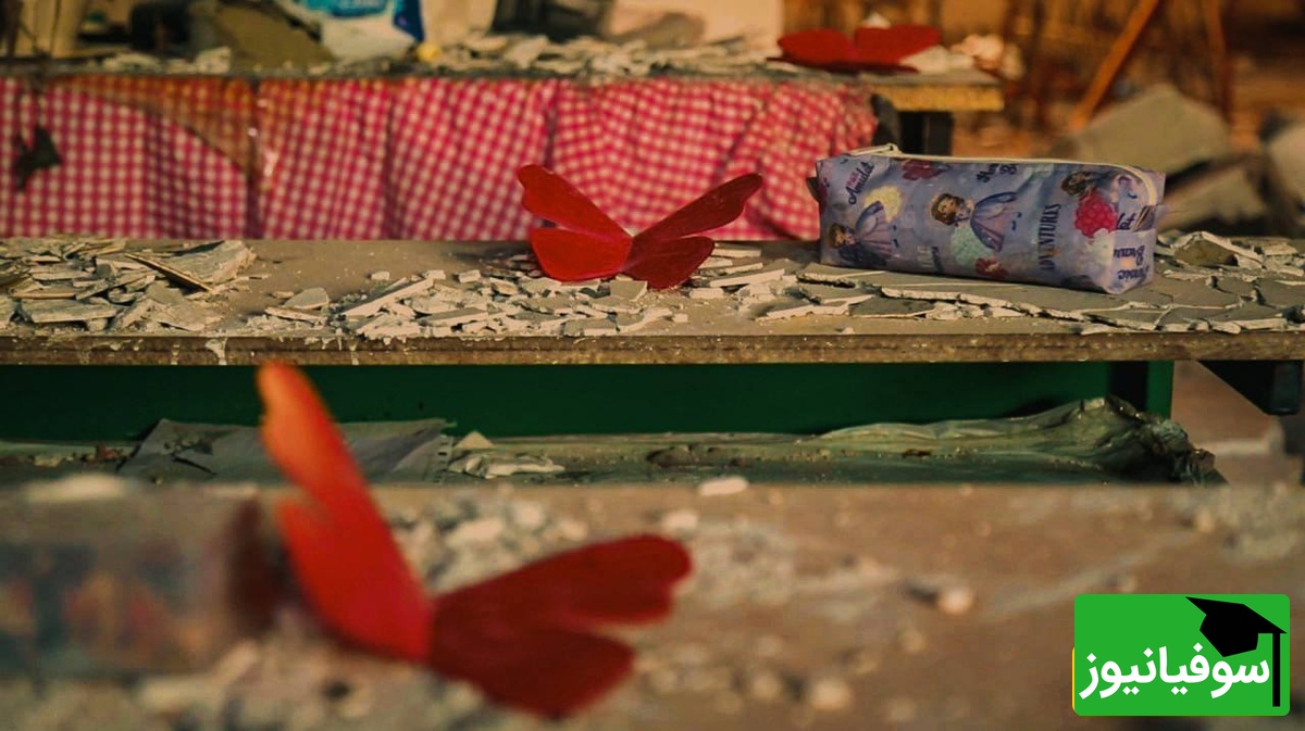 مدرسه شجره طیبه میناب