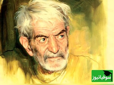 ویدیو / نغمه جگرسوزِ عشق و احترام و ارادت؛ شعرخوانی دلنشین استاد شهریار در مدح حضرت فاطمه (س)