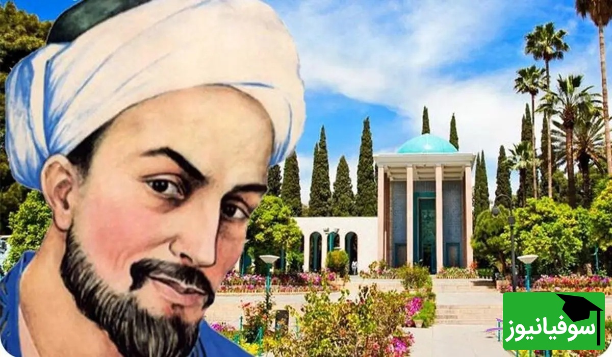 (ویدئو) افشای جزئیات کمتر شنیدهشده از زندگی شیخ اجل، سعدی شیرازی؛ از دانشجویی در نظامیه تا اسارت صلیبی و فرار از ازدواج اجباری!