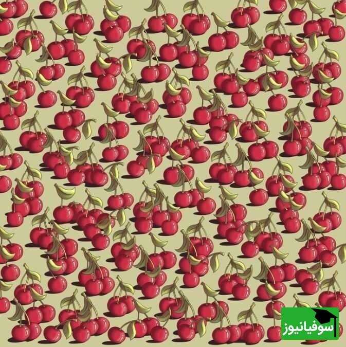معما