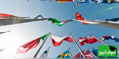 دانلود رایگان دفترچه سوالات و پاسخنامه کنکور کارشناسی ارشد علوم سیاسی و روابط بین الملل سال 1396