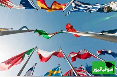 دانلود رایگان دفترچه سوالات و پاسخنامه کنکور کارشناسی ارشد علوم سیاسی و روابط بین الملل سال 1396