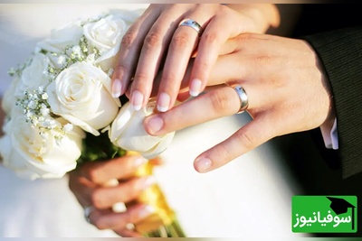 دانشجویان متأهل بخوانند: وام ازدواج 50 میلیونی + فرزندآوری 15 میلیونی