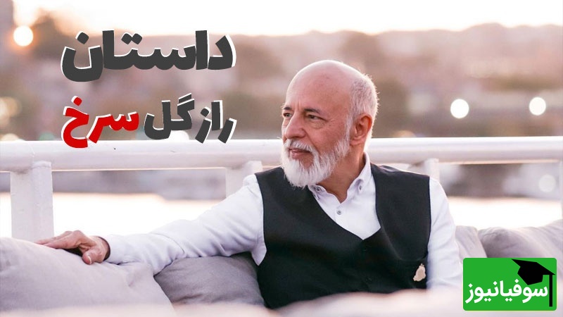 (ویدیو) دکتر علیرضا آزمندیان روانشناس: یک ذهن مثبت حتی از بدترین لحظات امید میسازه...