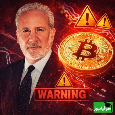 پیش‌بینی وحشتناک یک تحلیلگر درباره بیت کوین: سقوط تا 20,000 دلار حتمی به نظر می‌رسد!