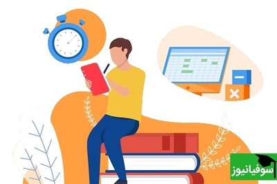 دانلود رایگان سوالات و پاسخ تشریحی کنکور سال 1402 رشته انسانی/ راهی برای آمادگی هرچه بیشتر در کنکورهای آینده (نوبت دوم)