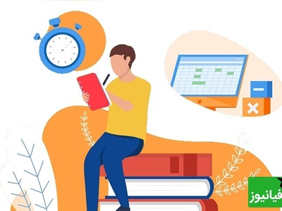 دانلود رایگان سوالات و پاسخ تشریحی کنکور سال 1402 رشته انسانی/ راهی برای آمادگی هرچه بیشتر در کنکورهای آینده (نوبت دوم)