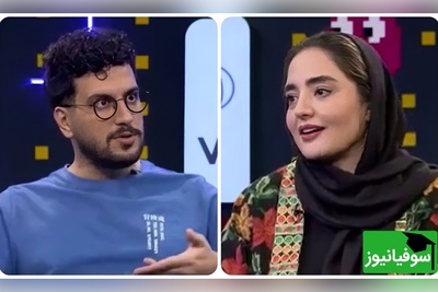 (ویدئو) روایت نرگس محمدی از سال‌های مدرسه؛ واکنش شیطنت‌آمیز امیرحسین قیاسی دیدنیه! 😂