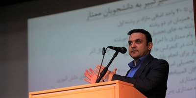 دانشجویان دارای رتبه زیر 200 و المپیادیها از حمایتهای مالی برخودار میشوند