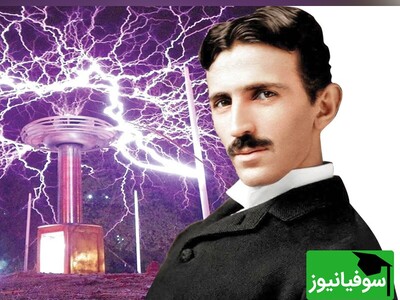 ویدئو| نگاهی به چیدمان خاص اتاق مرموز «نیکولا تسلا» در هتل نیویورکر؛ سفر در زمان یا رازهای ناگفته‌ای که تاریخ از آن پرده برنمی‌دارد؟!