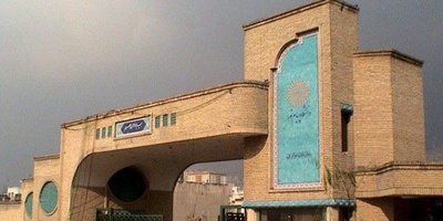 تمدید مهلت درخواست مهمانی و تاریخ دفاع دانشجویان دانشگاه پیام‌نور