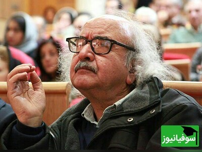 ویدیو | لحظات دیدنی از کلاس‌های پرشور استاد شفیعی کدکنی و احترام ستودنی او به دانشجویانش