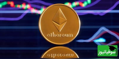 اتریوم در مسیر سخت بازگشت به 3,900 دلار؛ کاهش تقاضا و هک بالانسر فشار می‌آورد