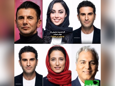 چهره‌های شوکه‌کننده بازیگران با تغییر جنسیت؛ بهرام رادان آخر تغییراته