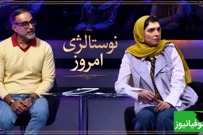نوستالژی امروز 17 خرداد 1405 / صدای جاودان استاد شجریان دوباره طنین‌انداز شد؛ بازخوانی‌ای که همه را شگفت‌زده کرد + ویدئو