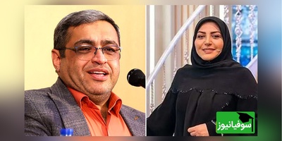 پیام مخاطب:هر وقت مدل موهامو عوض میکنم مادرشوهرم میگه شبیه سگ‌های خارجی شدی!/ واکنشدکتر سعید عزیزی دیدنیه😂 +ویدیو