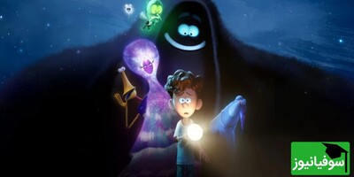 نقدی اجمالی بر انیمیشن اوریون و تاریکی (Orion and the Dark)