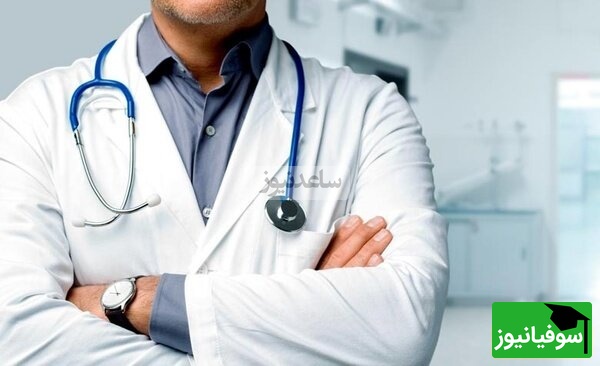 پذیرش مستقیم دستیاری پزشکی با شرایط جدید؛ فرصت طلایی برای فارغالتحصیلان ممتاز!