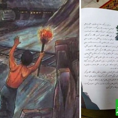 سفر به خاطرات دهه شصت و کتاب فارسی با قصه های متحرک دهقان فداکار، روباه و زاغ و.../ با کدومش خاطره داری؟