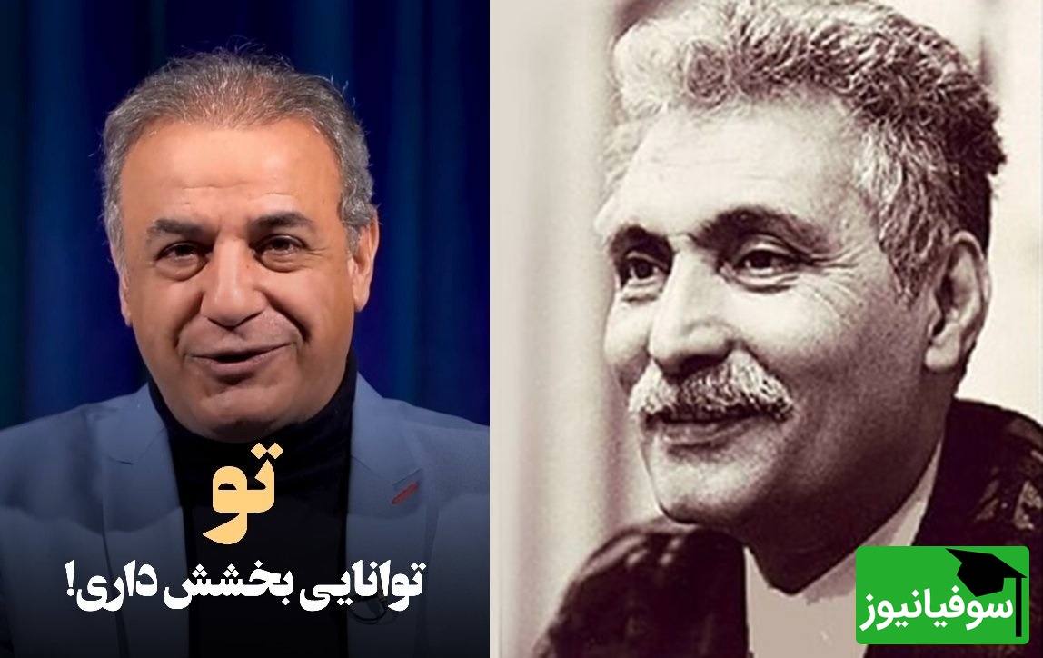 جگرسوزترین شعر حمید صادق با صدای رشید کاکاوند، این شعر دلتان را آتش میزند / در میان من و تو فاصله هاست