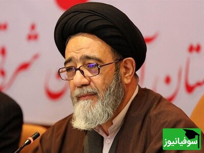 (ویدئو) روایتی از عشق عمیق امام جمعه‌ی شهید تبریز، آیت‌الله آل‌هاشم به شاهکارهای استاد شهریار/ حیدربابا دنیا یالان دنیادی ...