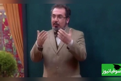 (ویدئو) سکانسی خنده‌دار از تدریس سیامک انصاری در سریال قهوه تلخ/ استاد بفرمیووو...