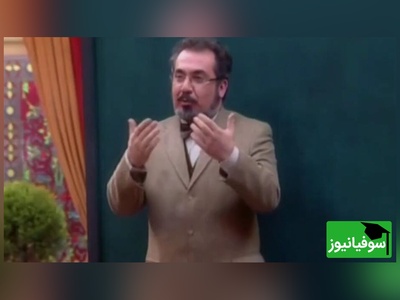 (ویدئو) سکانسی خنده‌دار از تدریس سیامک انصاری در سریال قهوه تلخ/ استاد بفرمیووو...