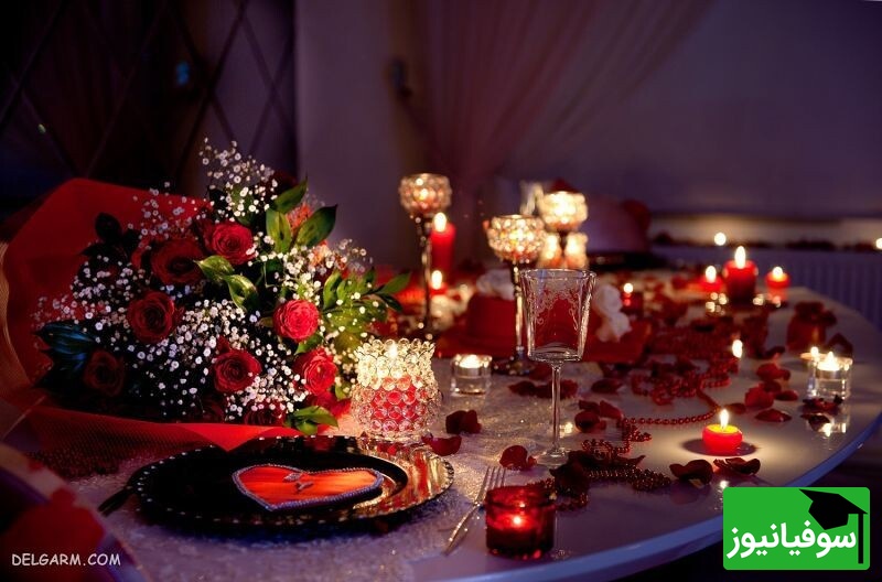 شام عاشقانه