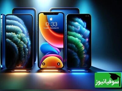 (ویدئو) ببینید موبایلی که زنگ میخوره چه بلایی سر سیم ظرف‌شویی میاره