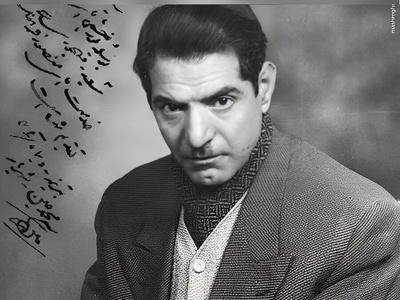 ویدیو | تصنیف ماندگار «آمدی جانم به قربانت»؛ شاهکار استاد شهریار با صدای جاودانه استاد بنان