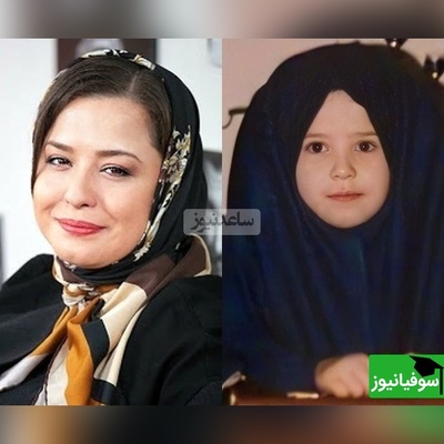 عکس های زیر خاکی و نوستالژی از دوران مدرسه بازیگران محبوب از ترانه مهراوه شریفی نیا تا مهران مدیری/ چقدر بامزه و دوست‌داشتنی بودن ولی از قیافه‌شون شیطنت می‌بارید😂 +ویدیو