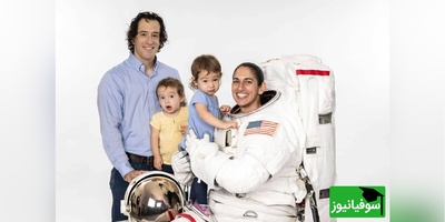 عکسی کمتر دیده شده از "یاسمین مقبلی" در 10 سالگی با لباس فضانوردی مامان‌دوز