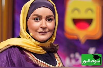 ویدیو | نعیمه نظام‌دوست؛ بازیگری که از بدو تولد لقب دکتر داشت و در مدرسه هم دست از شیطنت برنمی‌داشت