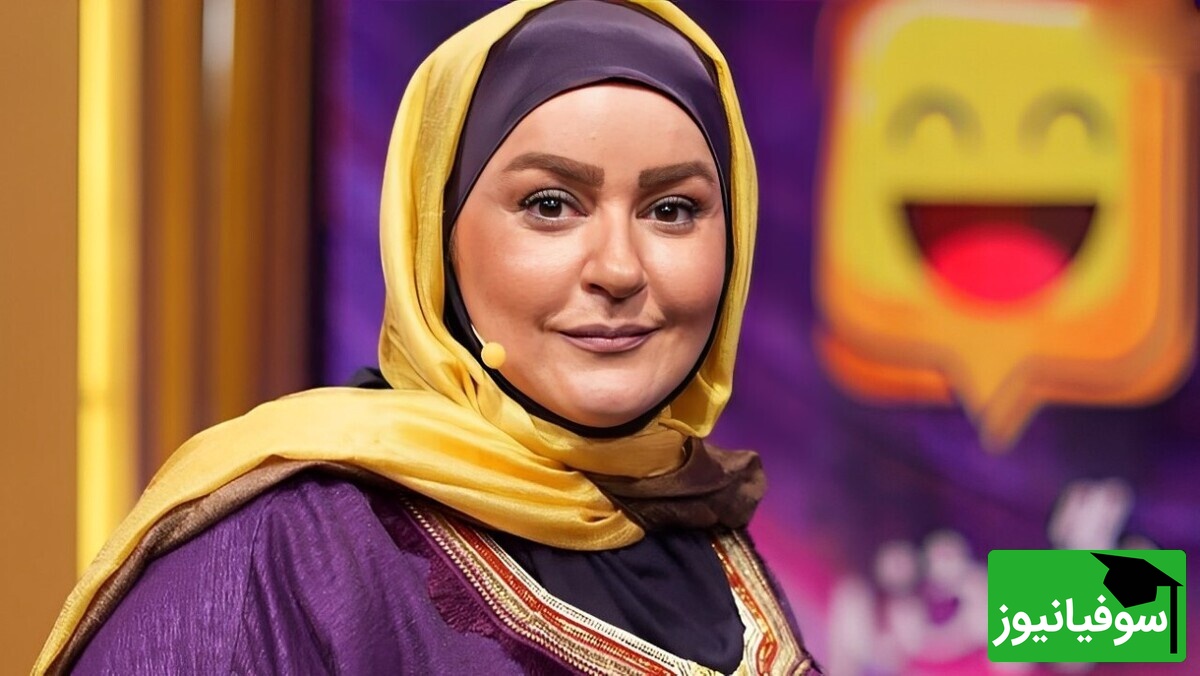 ویدیو | نعیمه نظام‌دوست؛ بازیگری که از بدو تولد لقب دکتر داشت و در مدرسه هم دست از شیطنت برنمی‌داشت