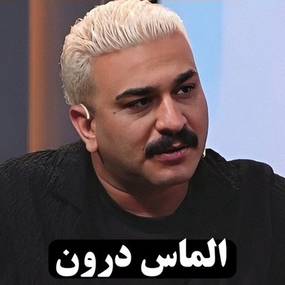 فیلم/ اعتراف دردناک جواد خواجوی به نفرت از خودش؛ « حالم از از قیافه‌ام و حتی اسمم به هم می‌خورد» تا روزی که ورق برگشت