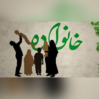 دانلود رایگان سوالات کنکور کارشناسی ارشد مطالعات زنان سال 1401