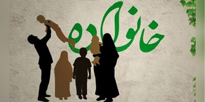 دانلود رایگان سوالات کنکور کارشناسی ارشد مطالعات زنان سال 1401