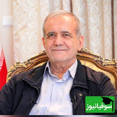 (عکس) یادی کنیم از تبریک ویژهٔ دکتر مسعود پزشکیان در اولین باری که طلا آوران المپیاد نجوم و اختر فیزیک افتخار آفریدند / برای ایران عزت آوردید...